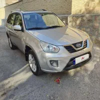 ام وی ام x33 نیو اتومات ۹۴