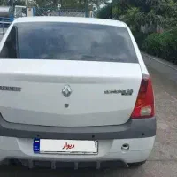 ال نود مدل ۹۳