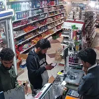 شاگرد برای سوپری