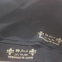سایر|لباس|کرمان, |دیوار