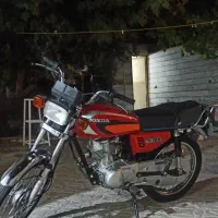 برمودا ۹۵ بکر|موتورسیکلت|شیراز, کوشک میدان|دیوار