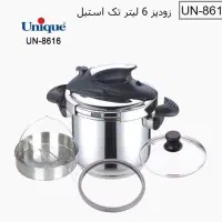زودپز ۶لیتری یونیک