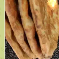 نانوا