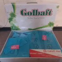 حوله تن‌پوش