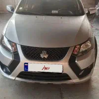 کوییک جی ایکس ار(( gxr))