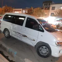 پزیرش سرویس