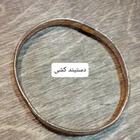 دستبند کشی یک گرم و ۷۰۰ سوت|جواهرات|قزوین, |دیوار