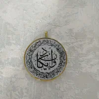 دسته کلید|بدلیجات|خرم‌آباد, |دیوار