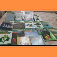کتاب های تخصصی عمومی همه رشته ها دهم یازدهم و...