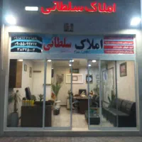فروش مغازه ۳۵ مترشهر جدید گلبهار ۴۸ساعت قیمت