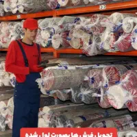 قالیشویی باقرشهر 55227300