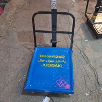 باسکول و ترازو جودکی ظرفیت ۱۵۰ کیلوگرم