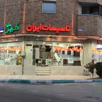 50-متر-دونبش