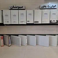 پکیج ایران رادیاتور|آبگرمکن، پکیج، شوفاژ|شیراز, قلعه شاهزاده بیگم|دیوار