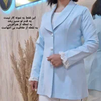 آموزش خیاطی طراحی و تزیینات لباس باارائه مدرک رسمی|خدمات آموزشی|ارومیه, |دیوار