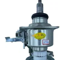 خریدارقطعه گیربکس لباسشویی