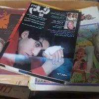 مجله فیلم