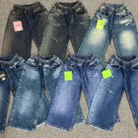 شلوار بگ ،شافل ،واید ،مام