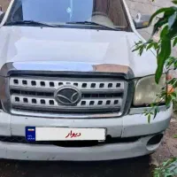 کاپرا مدل ۸۹