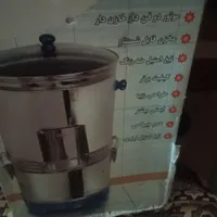 سبزی خردکن|خردکن، آسیاب، غذاساز|شهرکرد, |دیوار