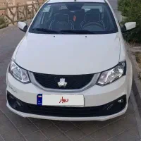 سایناصفرGXدوگانه سوز کارخانه
