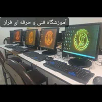 آموزش جامع مهارت های هفتگانه کامپیوتر|خدمات آموزشی|اهواز, زیتون کارمندی|دیوار