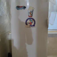 فریزر