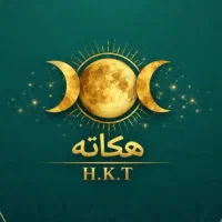 خدمات cnc . دکوراسیون . کابینت