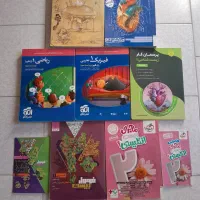 کتاب کمک درسی دهم برای کنکور۱۴۰۶