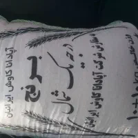 ۳ کیسه برنج