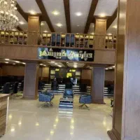استخدام آبدارچی خانم /آقا