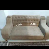 مبل شویی میثم|خدمات نظافت|اردبیل, |دیوار