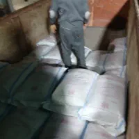 کود دی آمونیوم فسفات رازی
