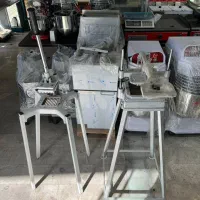 خلال کن*پوست کن