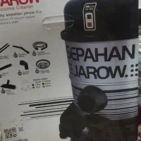 جارو سطلی نو آک