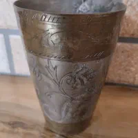 ظروف . لیوان فلزی