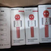 میکروفون اسپبکر