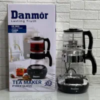 فروش ویژه ارکوپال ،لوازم برقی ،|ظروف سرو و پذیرایی|قم, سید معصوم|دیوار