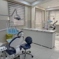 درمانگاه دندانپزشکی