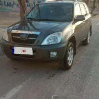 x33مدل 91درجه یک خونگی