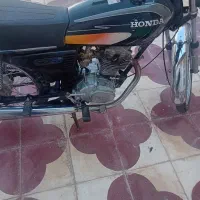 موتورپلاک قدیم مدل ۸۳