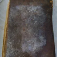 قرآن عتیقه|کلکسیون اشیاء عتیقه|دیواندره, |دیوار