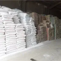 مصالح ساختمانی تنومند