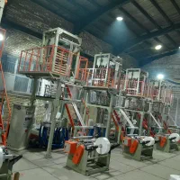 تولیدکار.دوخت.برشکار نایلکس.فقط چت دیوار