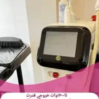 دستگاه لیزر|آرایشی، بهداشتی، درمانی|رشت, شهرک قدس|دیوار