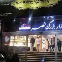 اجاره-مغازه-13-گیشا-بازار-بزرگ-نصر-کیف-وکفش