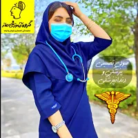 حراج پکیج جامع ماز از سمت نمایندگی رسمی در شوش