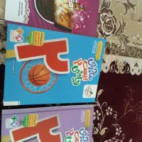 کتاب|کتاب و مجله آموزشی|بندرعباس, |دیوار