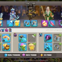 اکانت کلش اف کلنز|کنسول، بازی ویدئویی و آنلاین|یاسوج, |دیوار