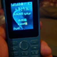 گوشی ساده باطری چهار روز نگه میداره